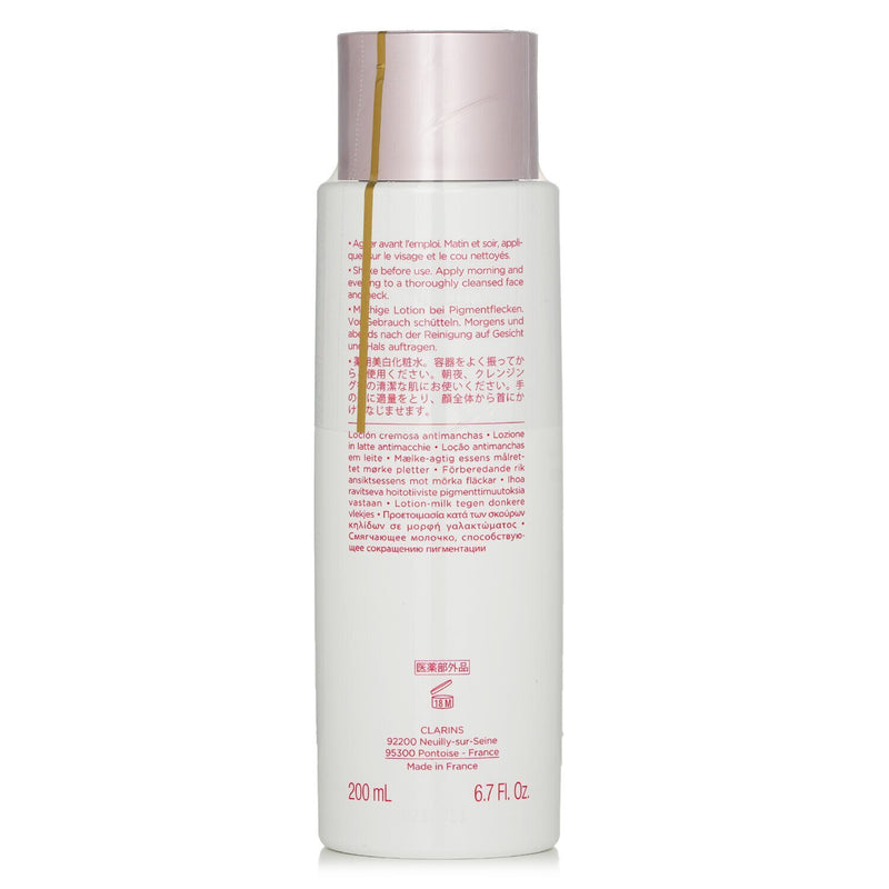 クラランス  ブライトプラス ターゲティング ミルキーエッセンス   200ml/6.7oz