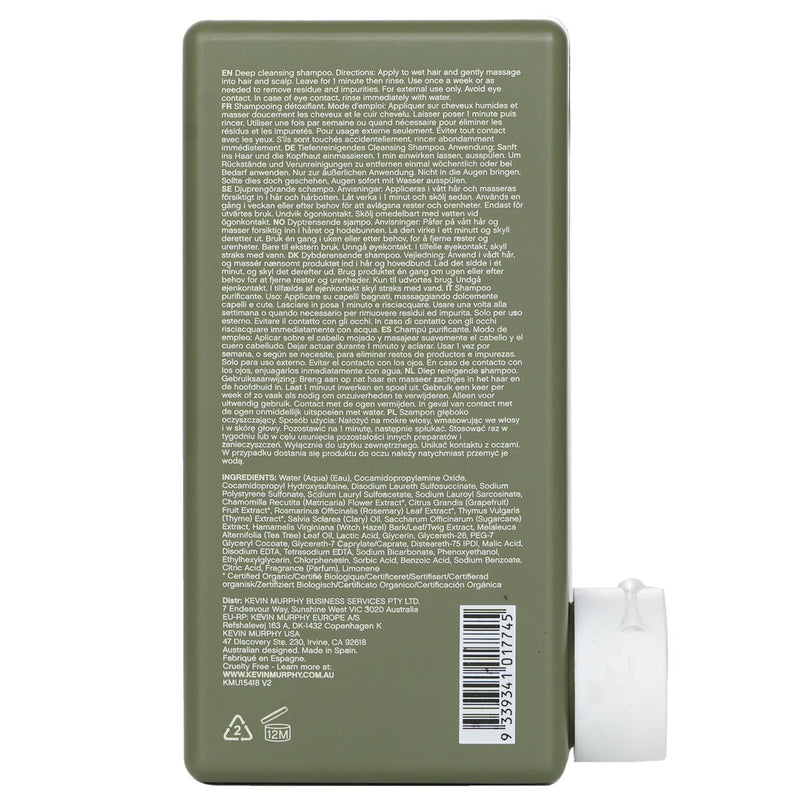 ケヴィン マーフィー  Maxi.Wash Detox Shampoo   250ml/8.4oz