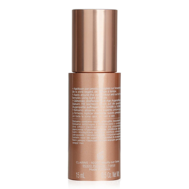 クラランス  トータルアイスムース   15ml/0.5oz