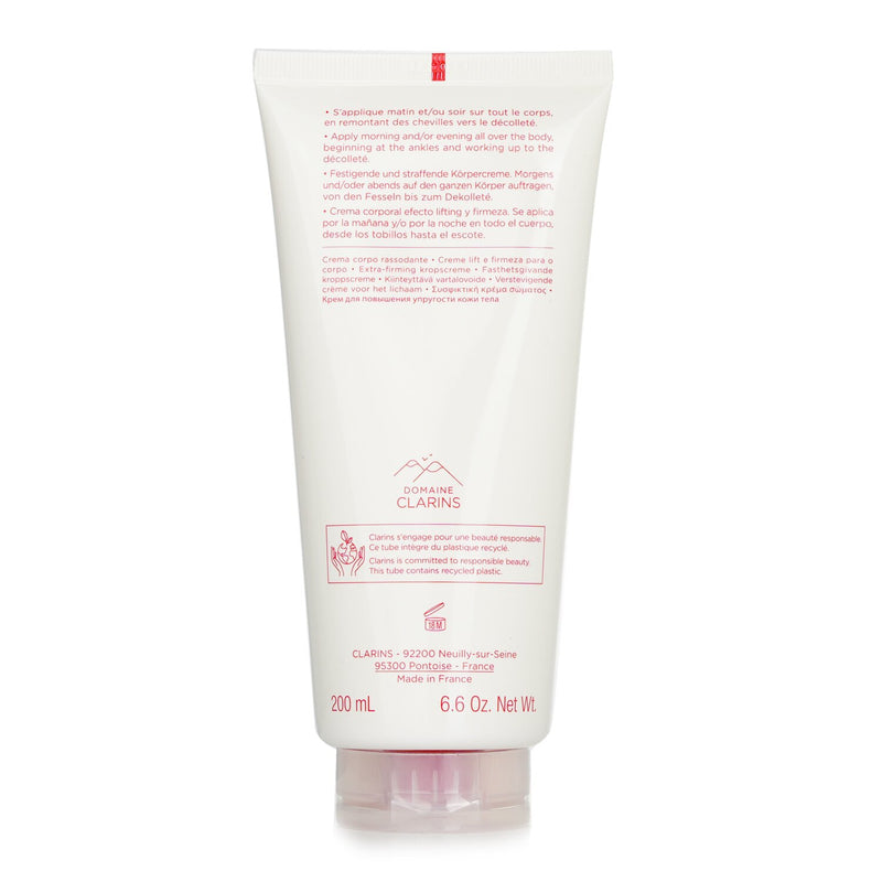 クラランス  ボディ ファーミング エクストラ ファーミング クリーム   200ml/6.6oz