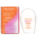 資生堂  資生堂 アーバンエンバイロメント エイジディフェンス オイルフリー SPF30   30ml/1oz