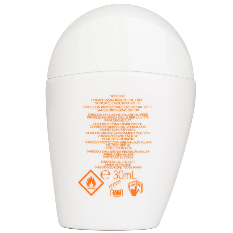 資生堂  資生堂 アーバンエンバイロメント エイジディフェンス オイルフリー SPF30   30ml/1oz