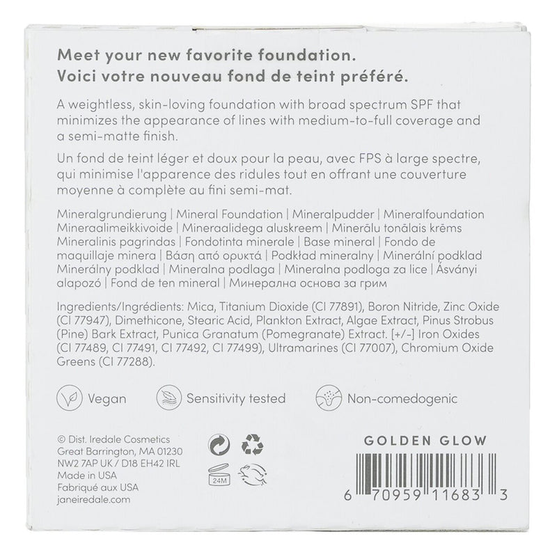 ジェーンアイルデール  ピュアプレスド ベース ミネラル ファンデーション リフィル SPF 20 - ゴールデン グロウ   9.9g/0.35oz