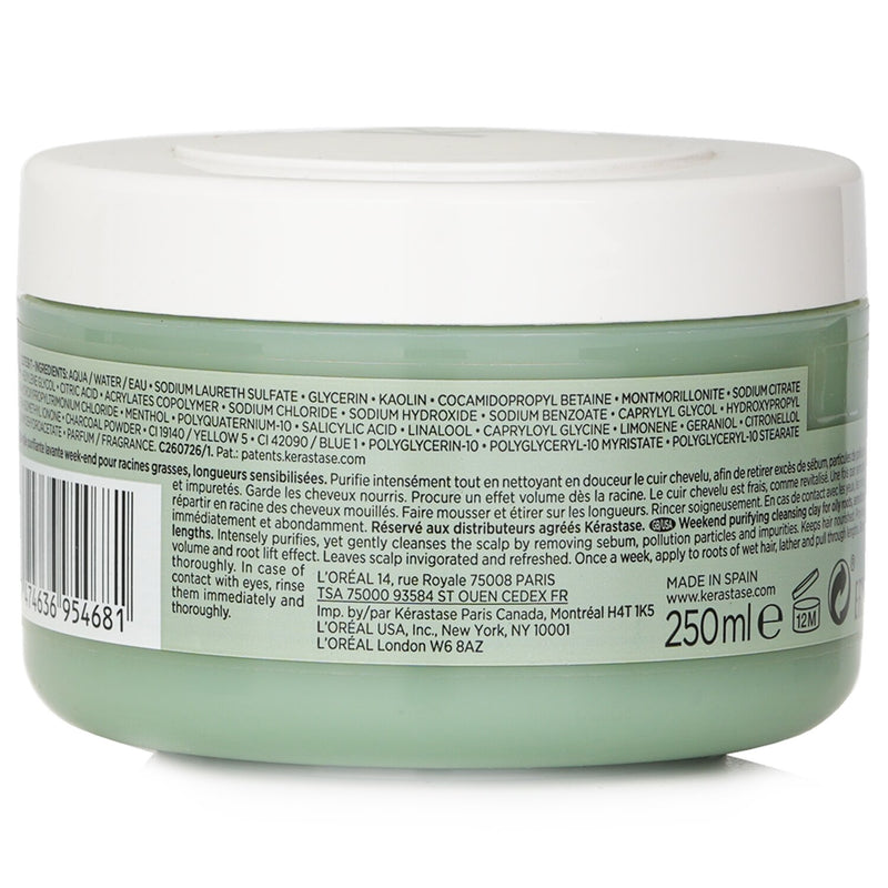 ケラスターゼ  Specifique Argile Equilibrante Cleansing Clay (For Oily Roots & Sensitive Lengths)   250ml/8.5oz