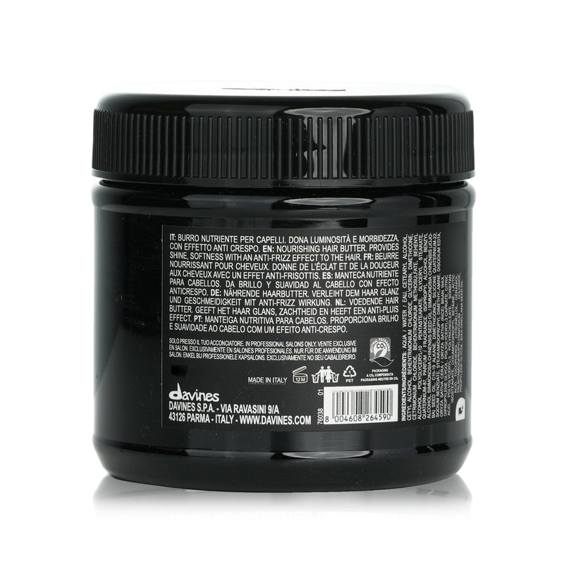 ダヴィネス  Oi Hair Butter   250ml/8.81oz