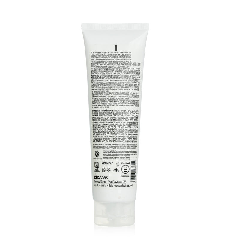 ダヴィネス  SU Hair Mask (For Sun Exposed Hair)   150ml/5.07oz