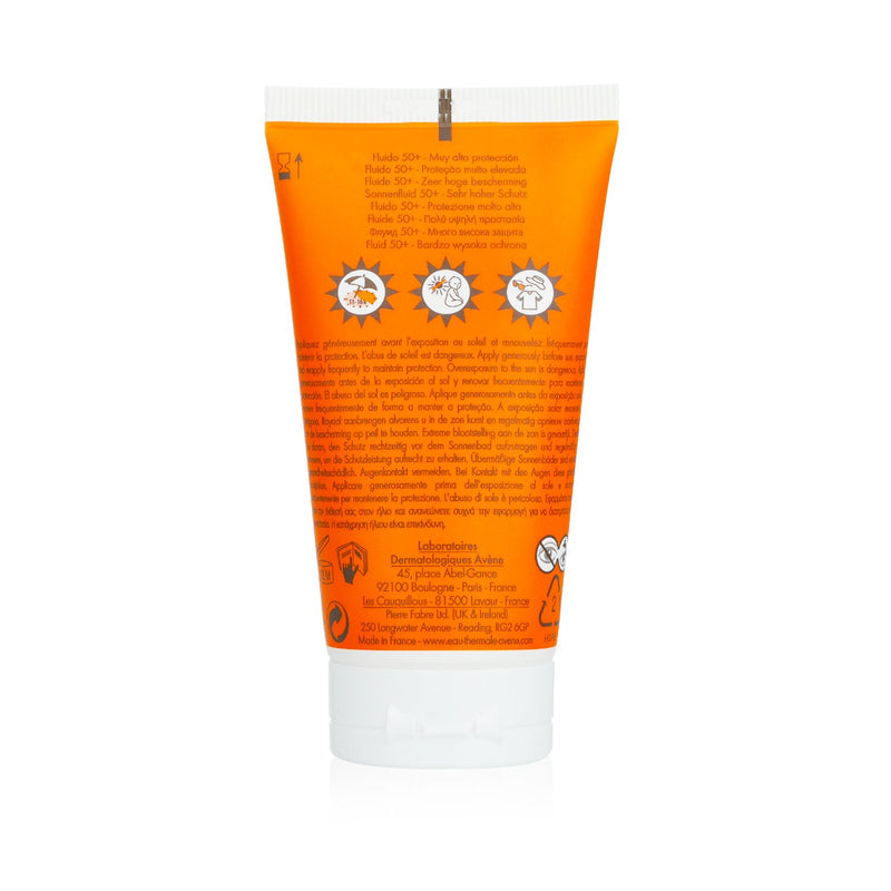 アベンヌ  ベリー ハイ プロテクション フルイド SPF50   50ml/1.7oz