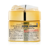 ツバキ  Premium Repair Mask   180g/6oz