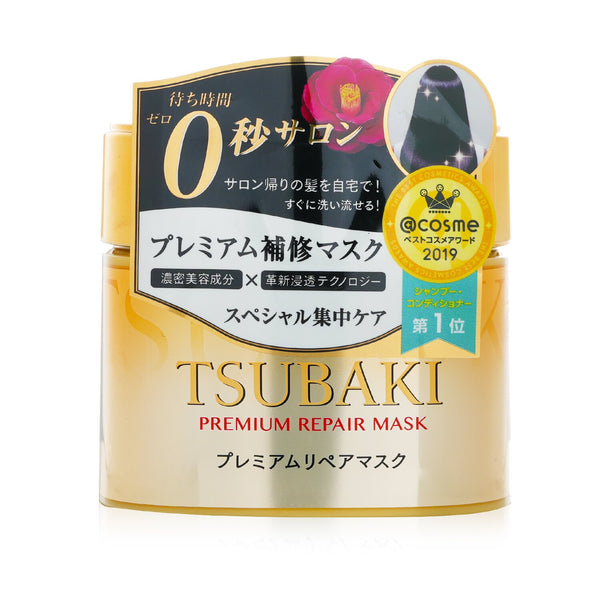 ツバキ  Premium Repair Mask   180g/6oz