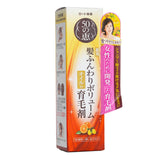 50の恵  Hair Care Essence   160ml/5.3oz