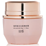 ナチュラル ビューティ  Bio Up Age-Delay Ultimate Essence Cream   50g/1.76oz