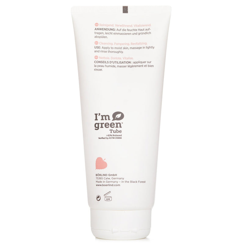 アンネマリー ボーリンド  ボディケア シャワージェル ノーマル肌用   200ml/6.76oz