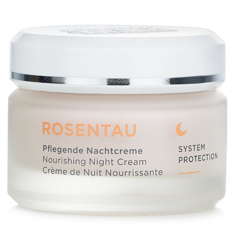 アンネマリー ボーリンド  ローゼンタウ システム プロテクション ナリッシング ナイト クリーム   50ml/1.69oz