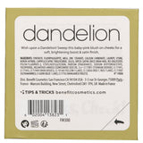 ベネフィット  タンポポ ベビーピンク ブライトニング ブラッシュ   6g/0.21oz