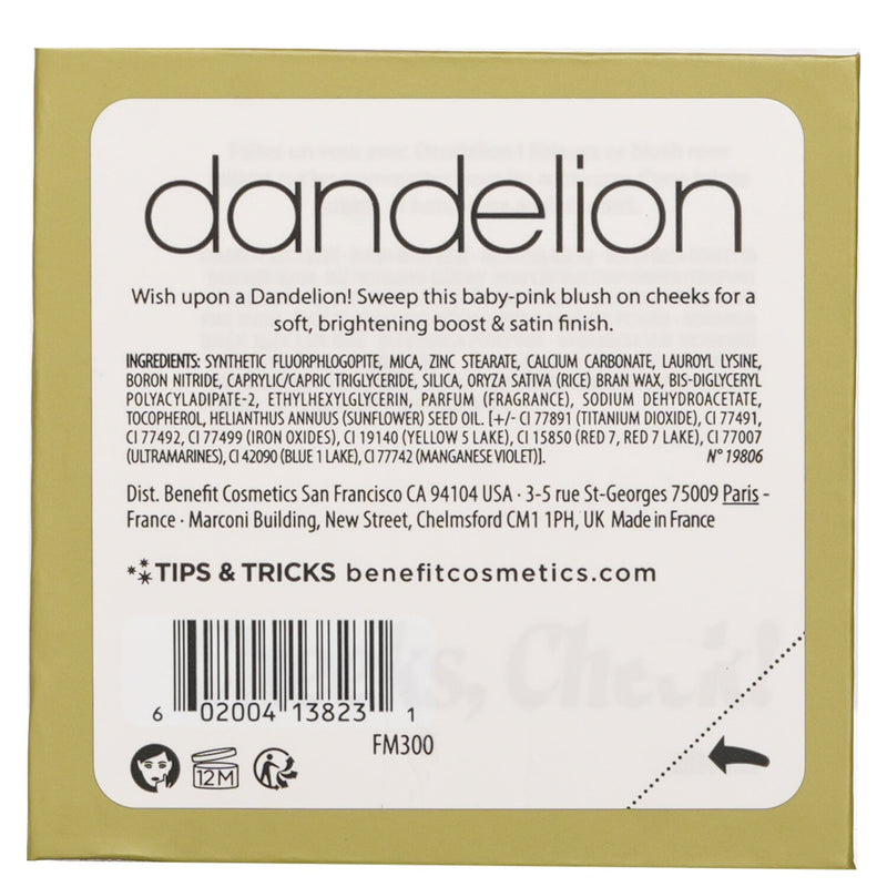 ベネフィット  タンポポ ベビーピンク ブライトニング ブラッシュ   6g/0.21oz