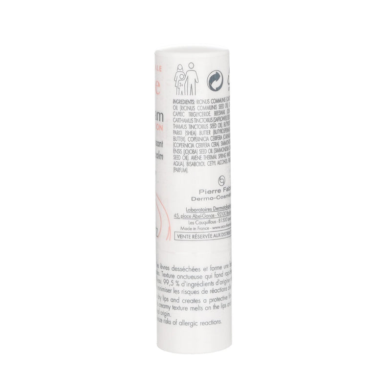 アベンヌ  コールドクリーム ノーリッシング リップバーム   4g/0.​1oz