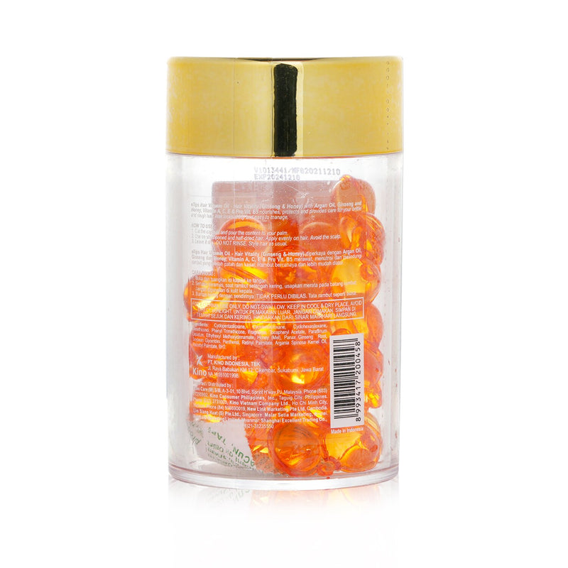 エリップス  Hair Vitamin Oil - Hair Vitality   50capsules x1ml