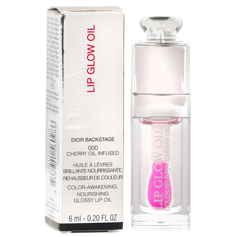 ディオール  ディオール アディクト リップ グロウ オイル - # 000 ユニバーサル クリア   6ml/0.2oz