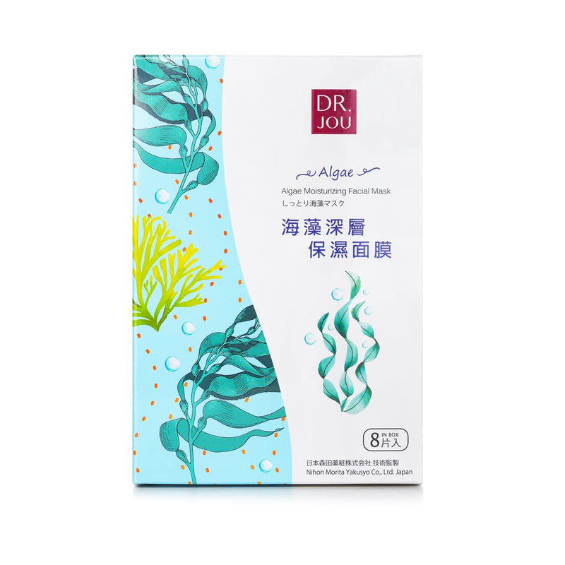 森田先生より  Algae Moisturizing Facial Mask   8pcs