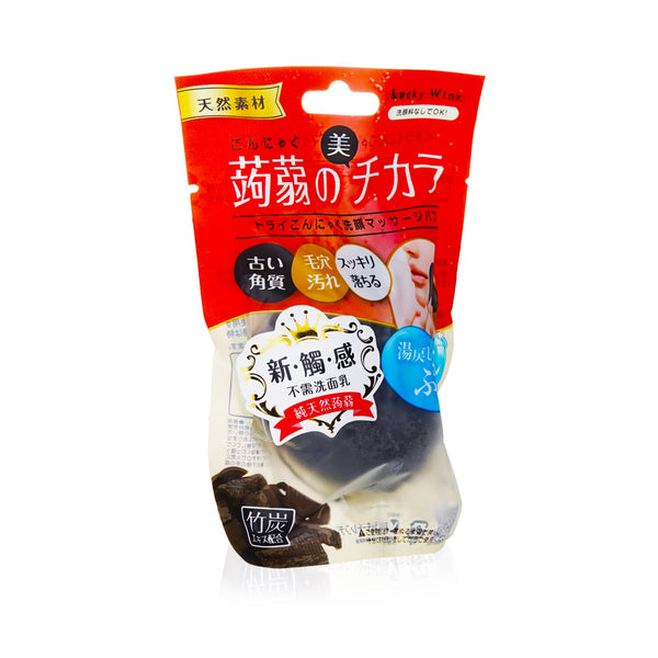 ラッキートレンディ  乾燥こんにゃく洗顔&マッサージパフ（竹炭）   1pc
