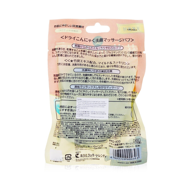 ラッキートレンディ  乾燥こんにゃく洗顔&マッサージパフ（竹炭）   1pc