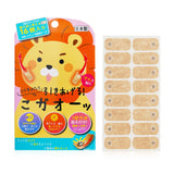 ビューティーワールド  フェイシャルマッサージパッチ   16pcs