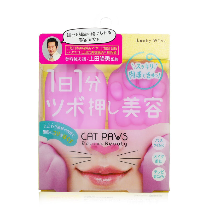 ラッキートレンディ  Cat Paws Pressure Point   1pair