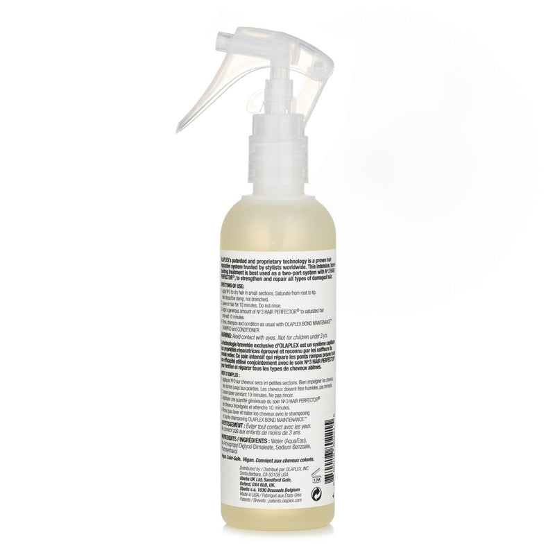 オラプレックス  No. 0 Intensive Bond Building Treatment (New Packaging)   155ml/5.2oz