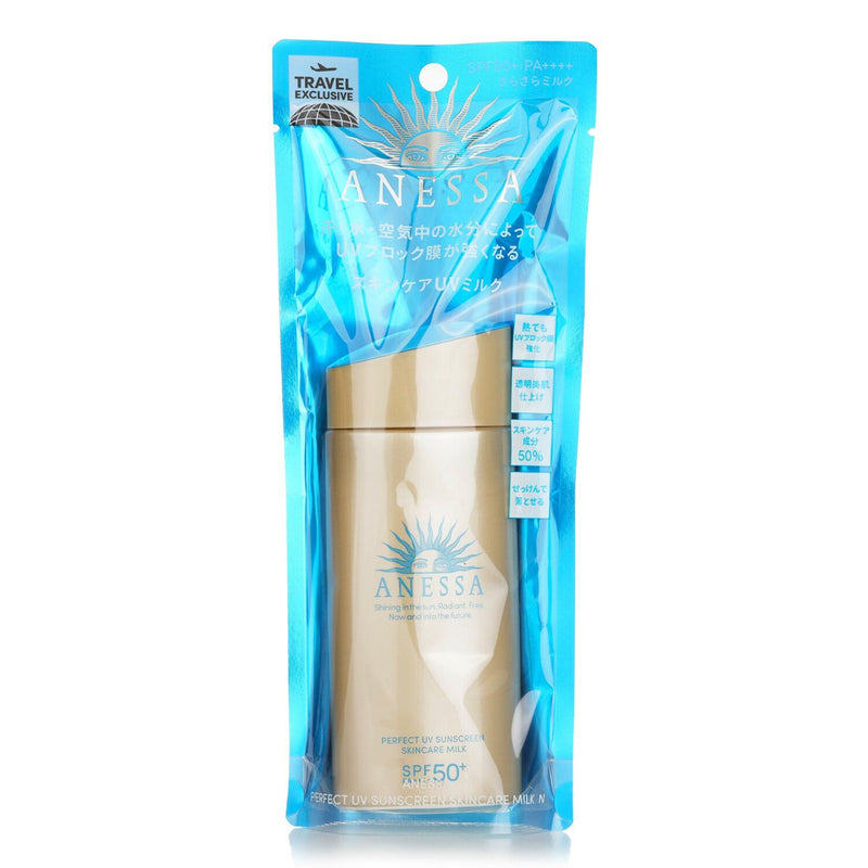 アネッサ  パーフェクトUV サンスクリーン スキンケアミルク SPF50   90ml/3oz