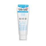 ウノ  Whip Wash Scrub   130g/4.5oz