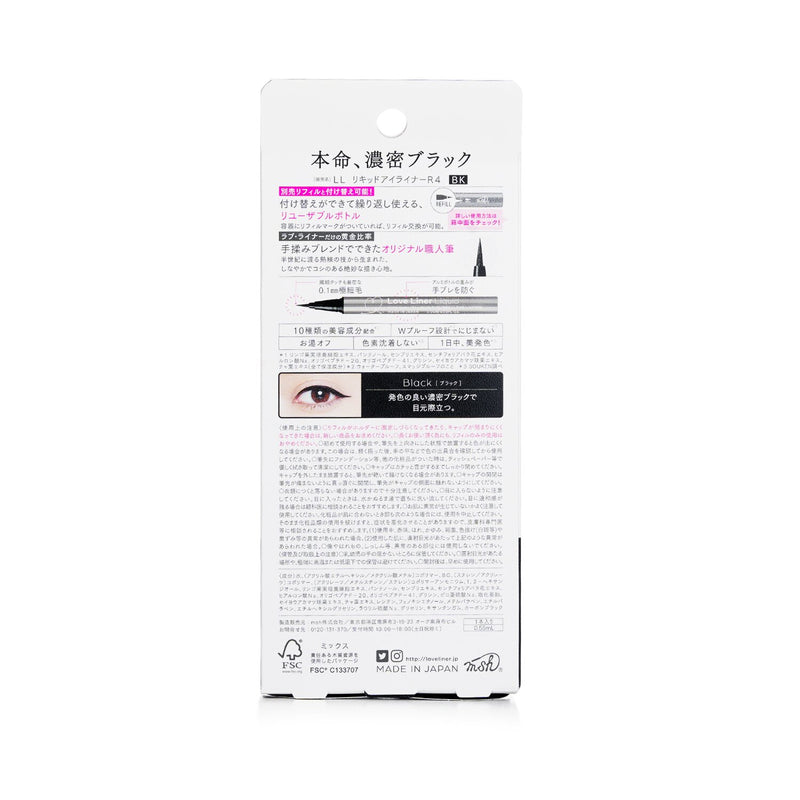 ラブライナー  リキッドアイライナー - # ブラック   0.55ml/0.02oz