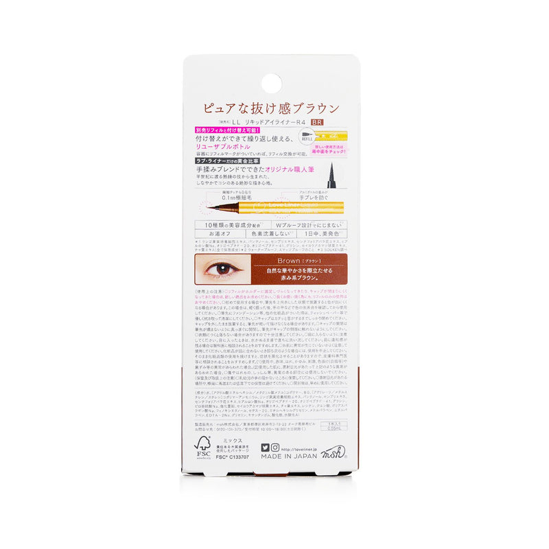 ラブライナー  リキッドアイライナー - # ブラウン   0.55ml/0.02oz
