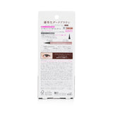 ラブライナー  リキッドアイライナー - # ダークブラウン   0.55ml/0.02oz