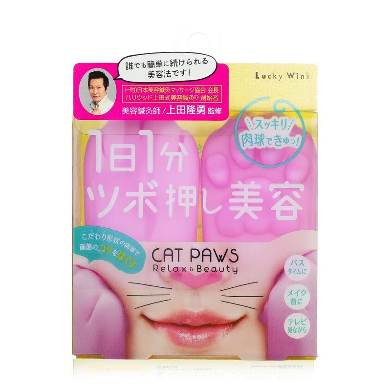 ラッキートレンディ  猫の肉球フェイスマッサージ   1pair