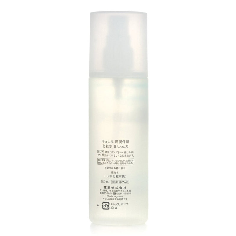 キュレル  インテンシブモイスチャーケア モイスチャーフェイシャルローション II   150ml/5oz