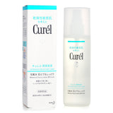 キュレル  インテンシブ モイスチャー ケア モイスチャー フェイシャル ローション III - エンリッチ   150ml/5oz