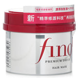 資生堂  Fino Premium Touch Hair Mask   230g
