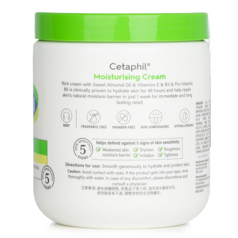 セタフィル  Moisturising Cream 48H - For Dry to Very Dry, Sensitive Skin   550g