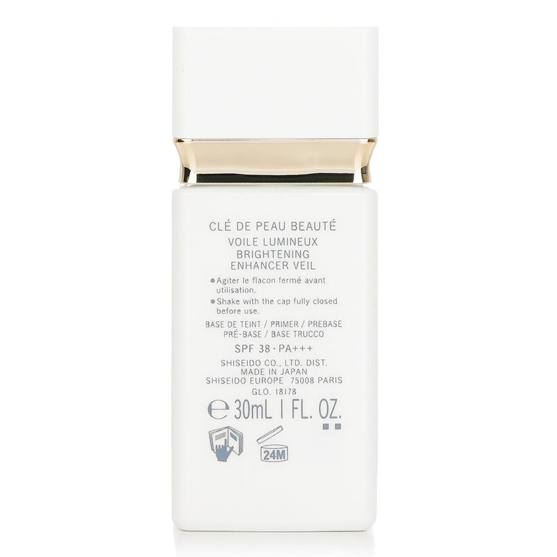 クレ・ド・ポー  Voile Lumineux Brightening Enhancer Veil SPF30 / SPF38   30ml/1oz