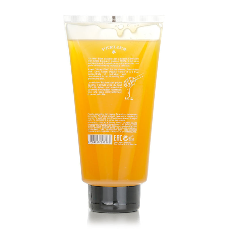 パーリエール  Honey Miel Bath & Shower Cream   250ml/8.4oz