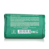 パーリエール  Vetiver Bar Soap   125g/4.4oz