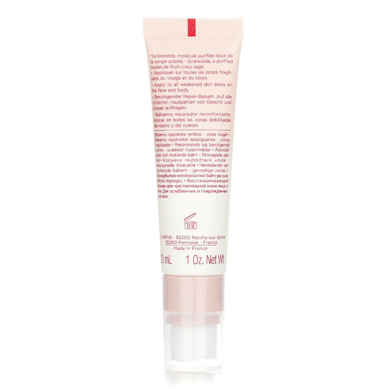 クラランス  Calm Essentiel Repairing Soothing Balm   30ml/1oz
