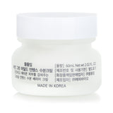 Muldream  Vegan Green Mild Intense Facial Cream   60ml/2.02oz