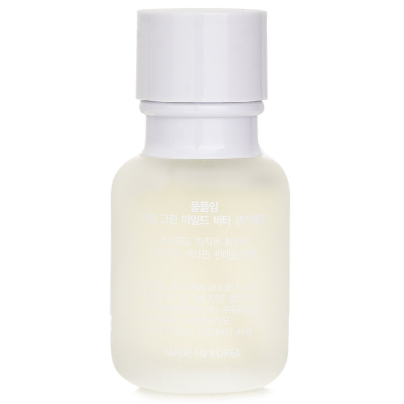 Muldream  Vegan Green Mild Vita Ampoule   55ml/1.85oz