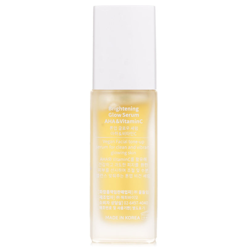 Muldream  Brightening Glow Serum   40ml/1.35oz