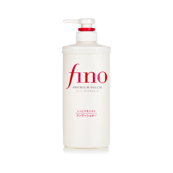 資生堂  Fino Premium Touch Hair Conditioner   550ml