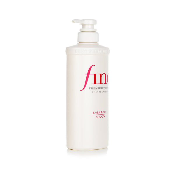 資生堂  Fino Premium Touch Hair Shampoo   550ml