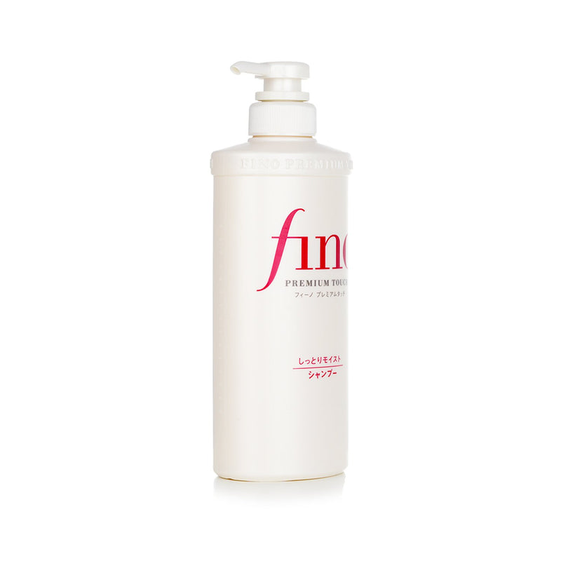 資生堂  Fino Premium Touch Hair Shampoo   550ml