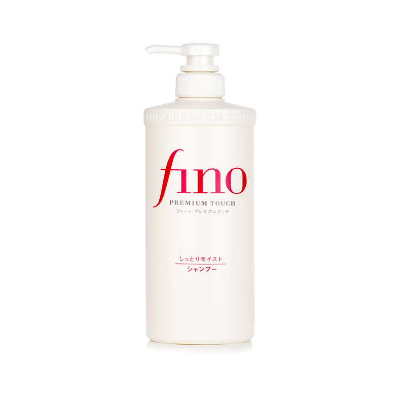 資生堂  Fino Premium Touch Hair Shampoo   550ml