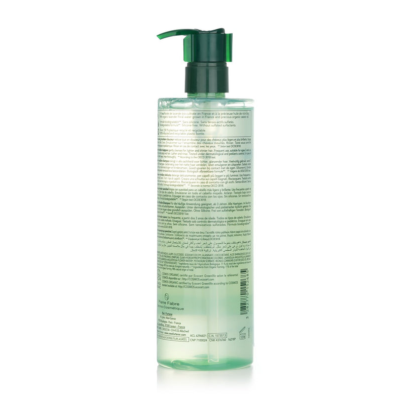 ルネ フルトレール  Naturia Gentle Micellar Shampoo (For All Hair Types)   400ml/13.5oz